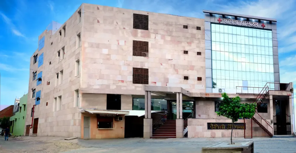 multispeciality hospital in Kanpur